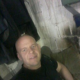 �������, �����-���������, 47 ���