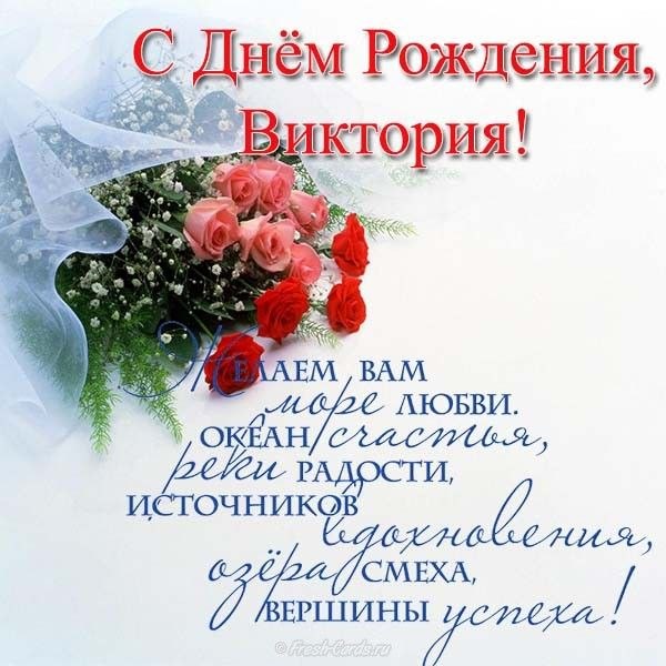   ,    . - 8  2019  12:21