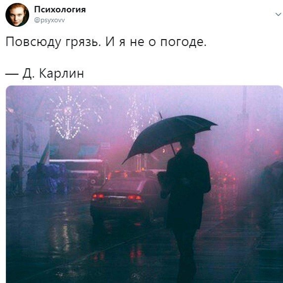  - 5  2019  03:34