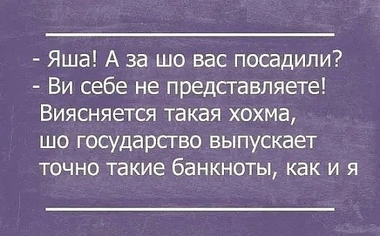 ☆ ☆ - 23  2019  03:54