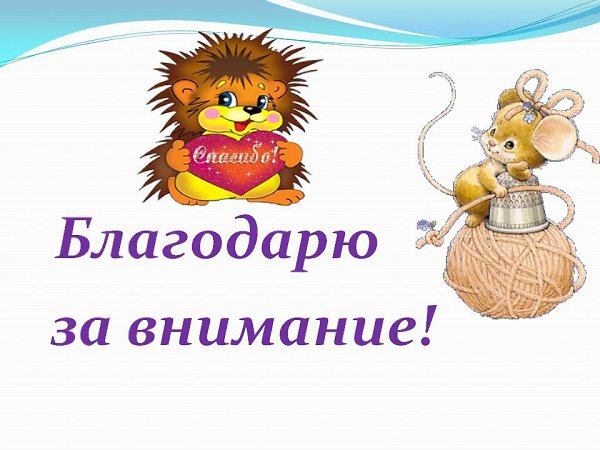   ,    . - 20  2019  23:15