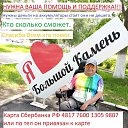 ���� �������, ������� ������, 50 ��� - ��������� 1 ������ 2019 � ������ ���� ����������
