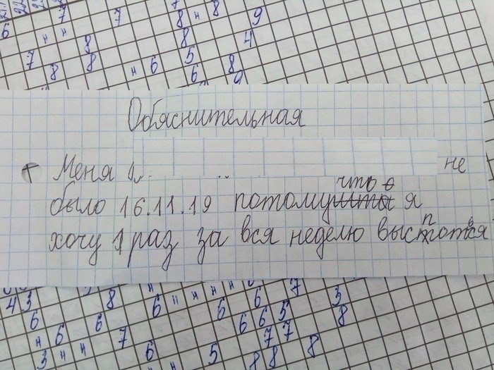  - 4