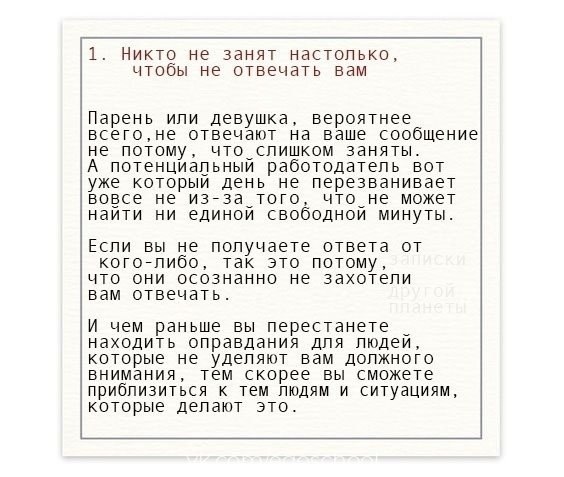 �ec�o��� �c����, �o�op�e c�e�a�� �ac c����ee!