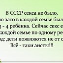  _Oleg_, , 61  -  13  2019    
