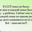  _Oleg_, , 62  -  13  2019    