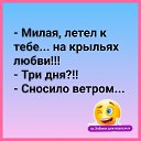 ���� ����, �������������, 47 ��� - ��������� 31 ���� 2019 � ������ �������