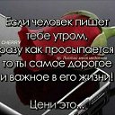 ���� ����, ���������, 65 ��� - ��������� 6 ���� 2019