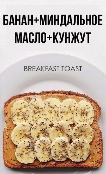      - 7