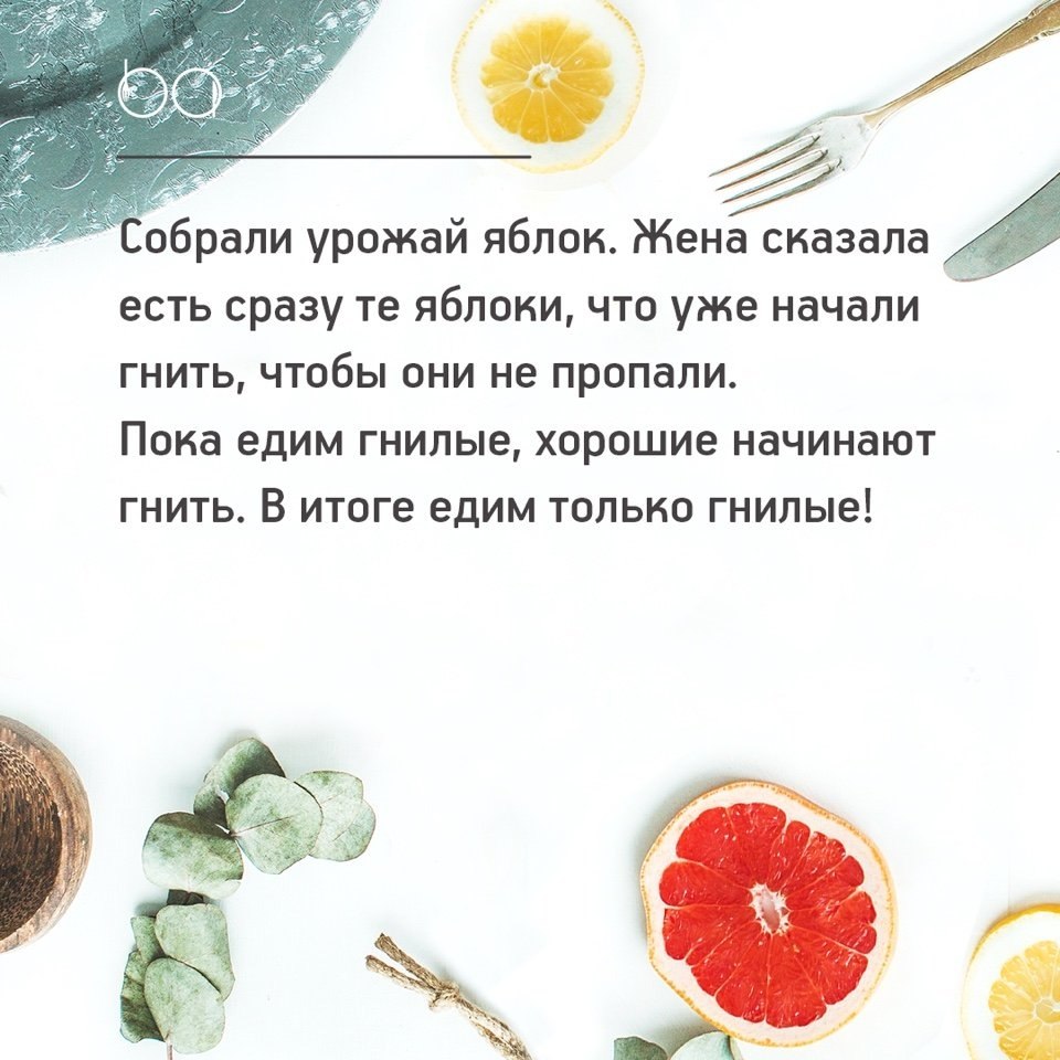 #@bon