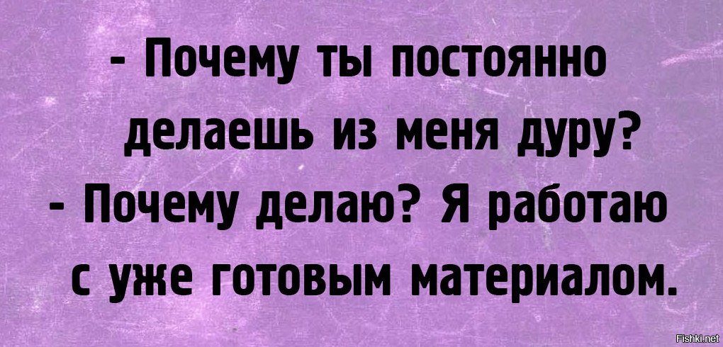   ! - 23  2019  07:43