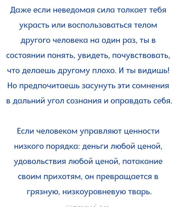  - 12  2019  12:27