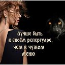 ���� �������, ����-��������, 29 ��� - ��������� 23 ������� 2019 � ������ ���� ����������