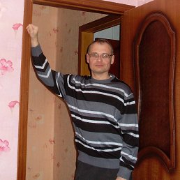 ��������, ����-�����������, 57 ���