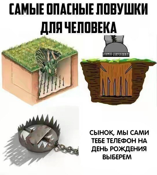 ? ,  ! - 22  2019  03:39