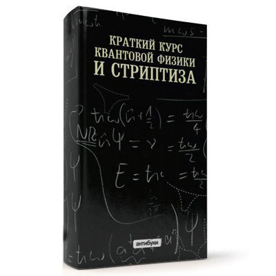 И потом...разве это не приятно, когда мужчина пишет тебе каждый день про свои dreams and kisses, а ...