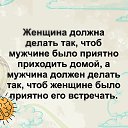  ,  -  18  2019    
