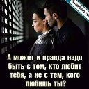���� �����, ���� - ��������� 19 ���� 2019 � ������ ������ ��������
