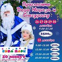 ���� �������, ������, 48 ��� - ��������� 11 ������� 2019 � ������ ���� ����������