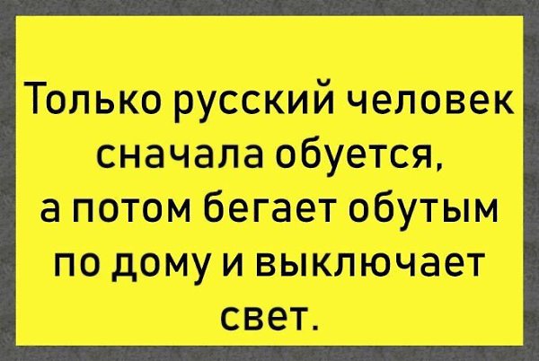 ☆ ☆ - 15  2019  19:01