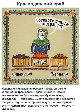  o o  ,       c  y - 3