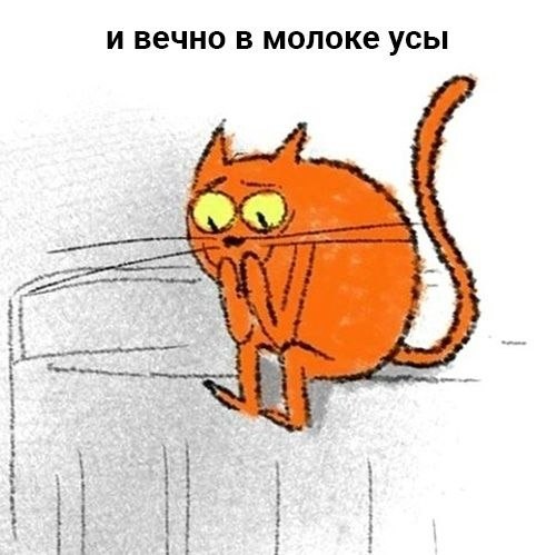  ))) - 2
