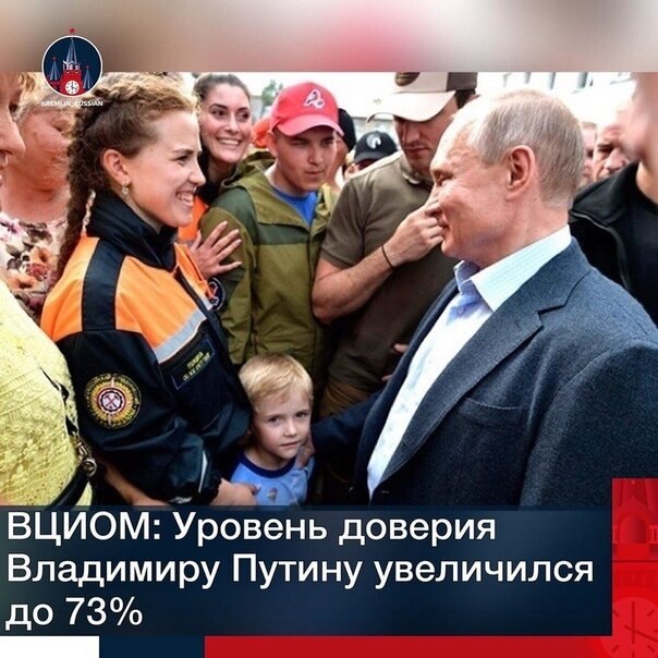       65,2%,     ...