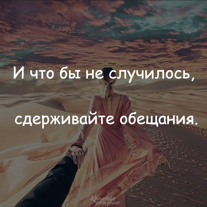   . . . - 23  2019  02:39