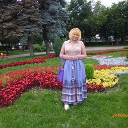 Tamara, , 75 