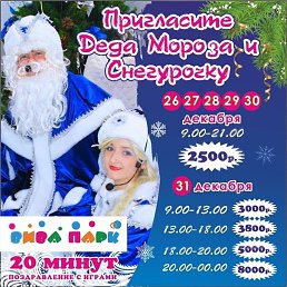 �������, ������, 47 ���