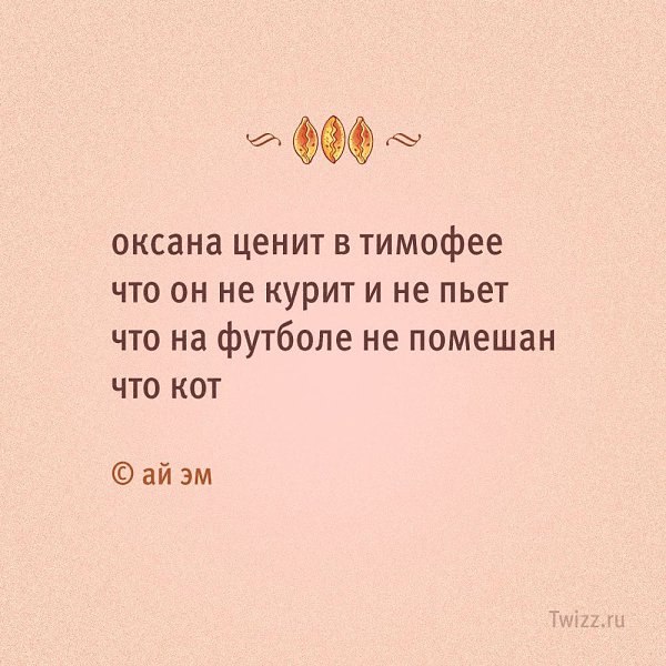  - 7  2019  14:44
