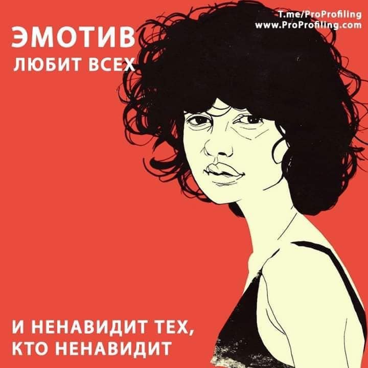  ) - 2