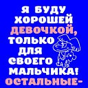 ���� �������, �����, 55 ��� - ��������� 17 ������ 2019 � ������ ���� ����������