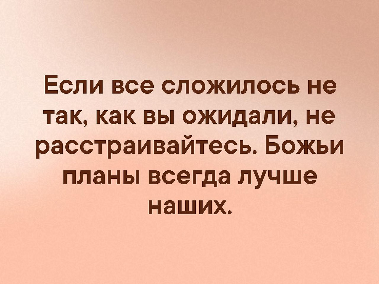    - 25  2019  03:46