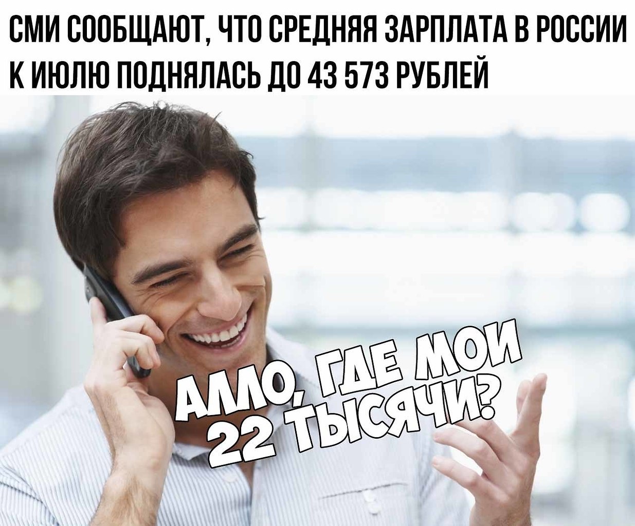    :D - 8  2019  03:53