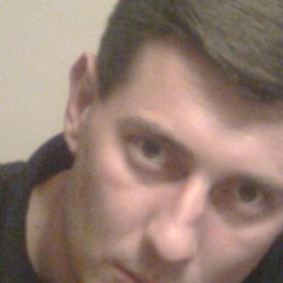 Alik, ������, 46 ���