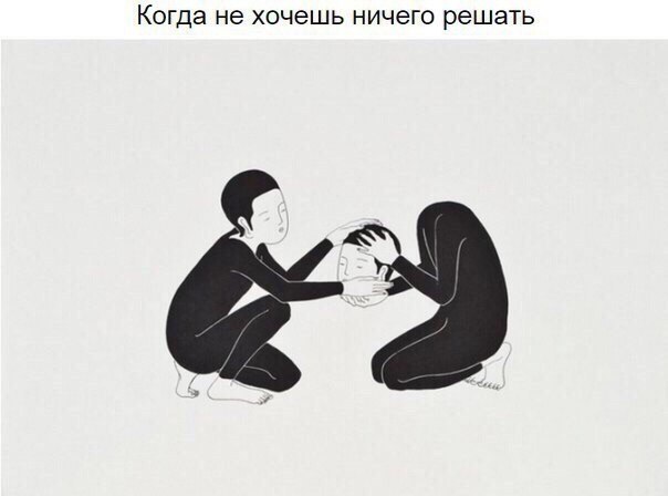  ,   . - 5