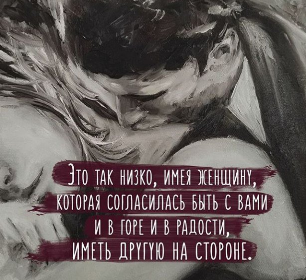  - 28  2019  21:28