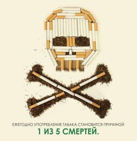   ! - 9