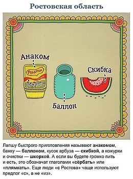  o o  ,       c  y - 6