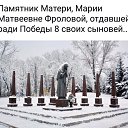 ���� �, ������ - ��������� 6 ��� 2019 � ������ ������ ��������