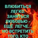  Nikolya .,  -  23  2019    