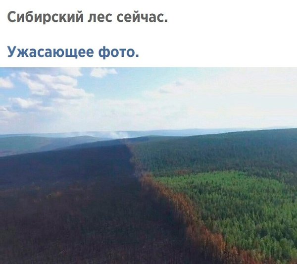   ? - 30  2019  19:10