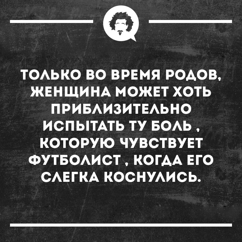   - 23  2019  03:37