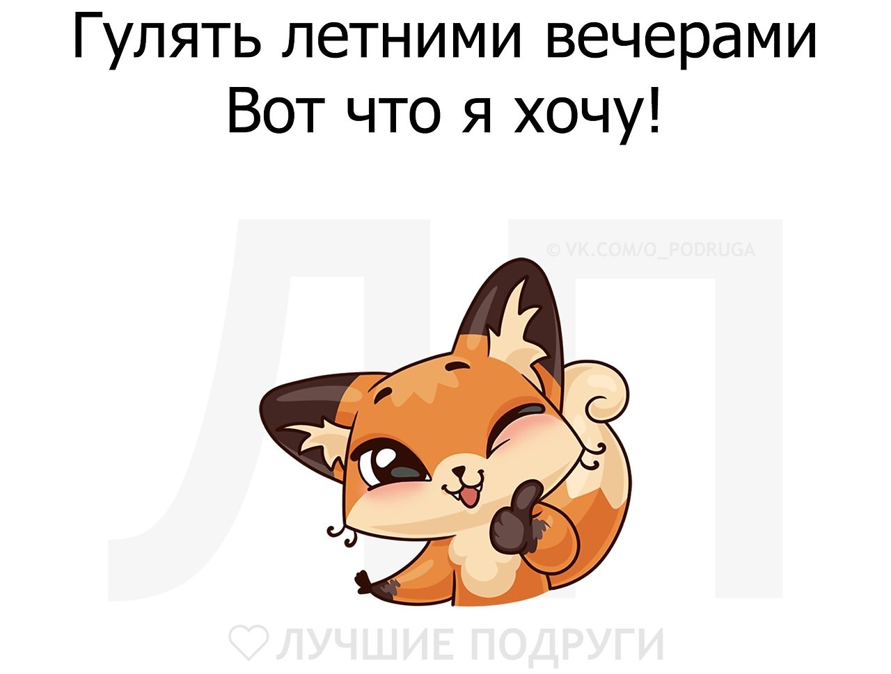   - 25  2019  03:44