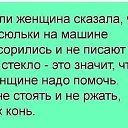 ���� �������, ���������, 66 ��� - ��������� 19 ������ 2019 � ������ ���� ����������