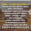 ���� ������, ���������� - ��������� 11 ��� 2019 � ������ ���� ���... ������� � ��������