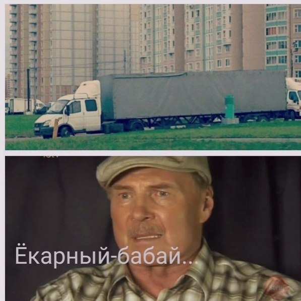 eep  e, c