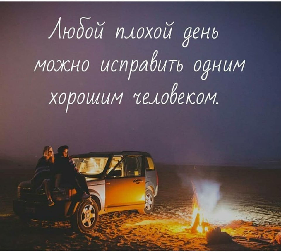   - 3  2019  14:45