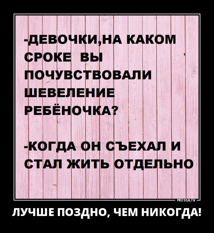   ! - 9  2019  09:50